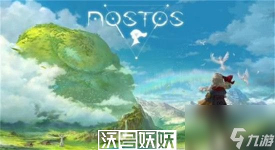 原神海祗之尾任务攻略-原神海祗之尾的封印怎么解锁