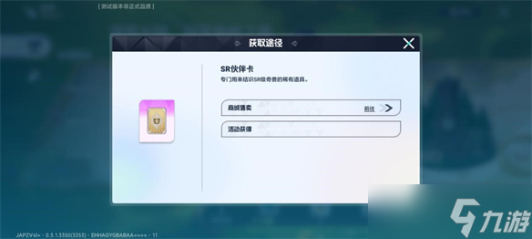 原汁原味的帕鲁体验——《酷比大陆》简评
