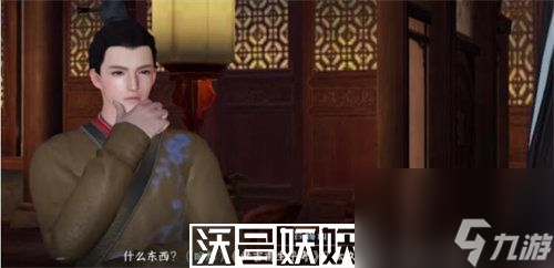 逆水寒幸运项链怎么获得-逆水寒幸运项链获取方法攻略
