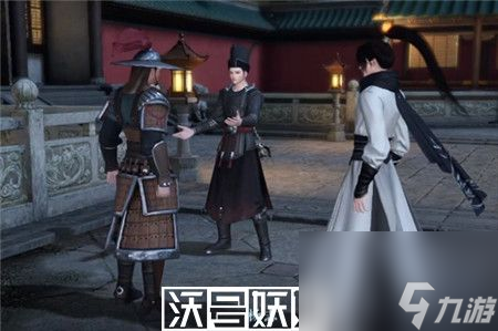 逆水寒手游紫色装备怎么获取-逆水寒手游紫色装备获取方法一览