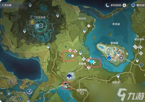 原神周本难度哪个最高 原神周本难度排名