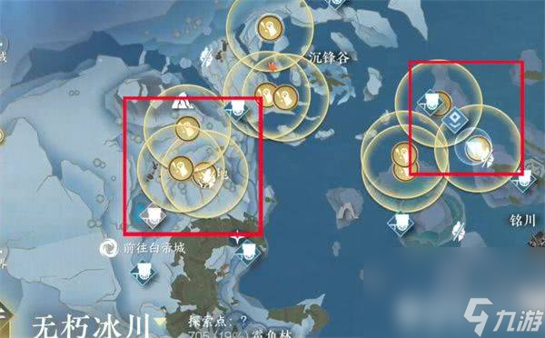 逆水寒手游金色传说福宝宝如何抓取 金色传说福宝宝抓取指南