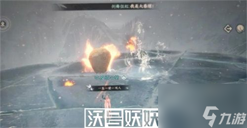 逆水寒手游雪满千山任务怎么完成-逆水寒手游雪满千山任务怎么完成攻略介绍