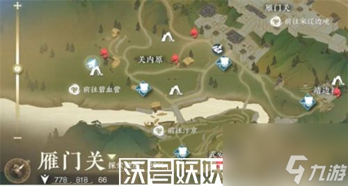 逆水寒手游荒城剑气怎么获得-逆水寒手游荒城剑气怎么获得方法介绍