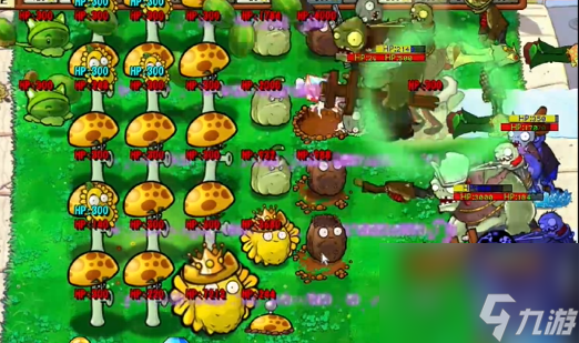 植物大战僵尸杂交版挑战模式第五十三关怎么过