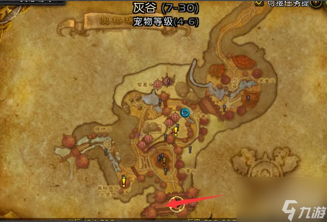 魔兽世界拳刃海湾怎么去 魔兽世界拳刃海湾进入方法