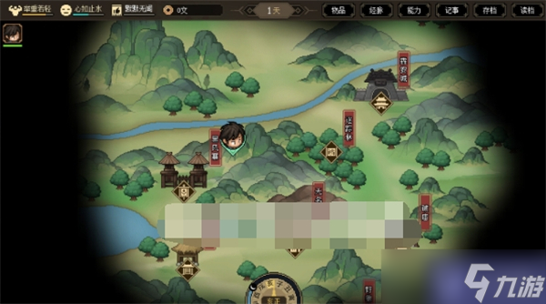 大侠立志传无根水怎么得-大侠立志传无根水获得方式