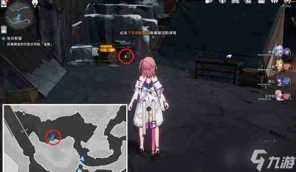《崩坏：星穹铁道》生存的智慧贪婪心理学成就攻略