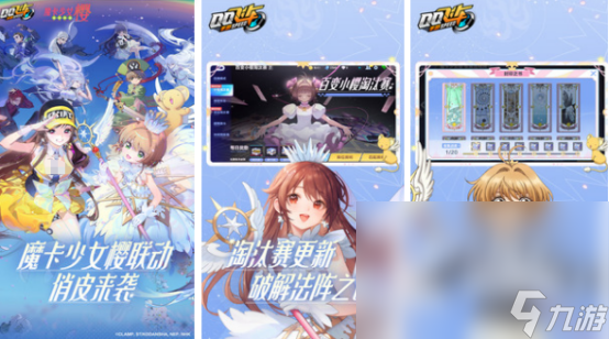 有没有3端游戏2024受欢迎的三端互通手游下载分享
