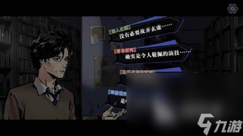 经典的黑暗游戏有哪些 2024流行的黑暗手游盘点