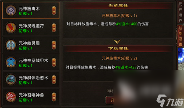 打副本的游戏有哪些 2024经典的打副本游戏盘点