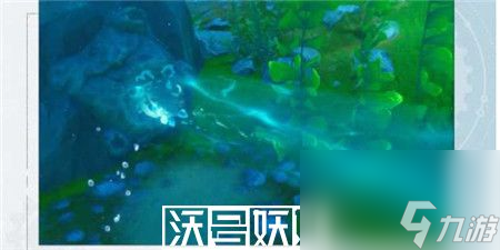 原神枫丹水下冒险怎么玩-原神枫丹水下冒险指南