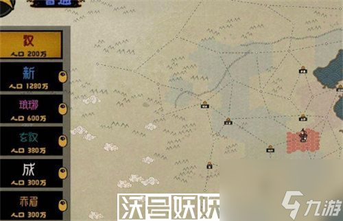 无悔华夏谥号光怎么获得-无悔华夏谥号光怎么获得攻略介绍