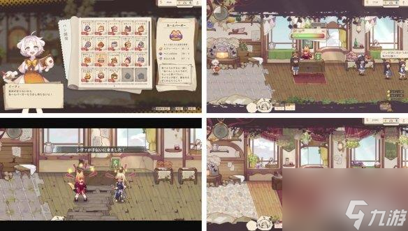 《亚路塔 狐狸狐途的面包冒险》大型更新已经上线