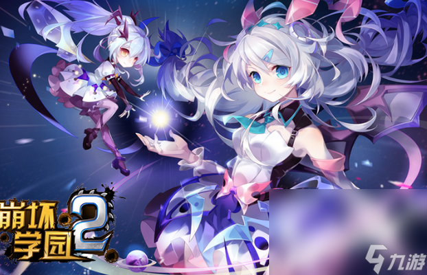fate新游戏有哪些2024 值得玩的fate新游戏汇总