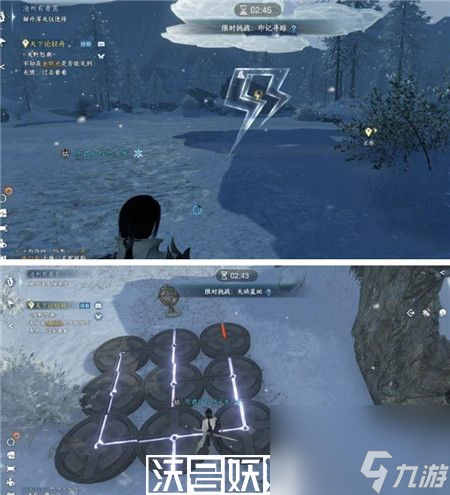 逆水寒手游浑天仪迷阵怎么玩-逆水寒手游浑天仪迷阵解谜攻略