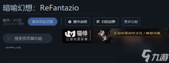 暗喻幻想英雄之香如何用划算