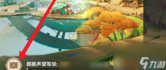 原神火之寻宝罗盘获取方法