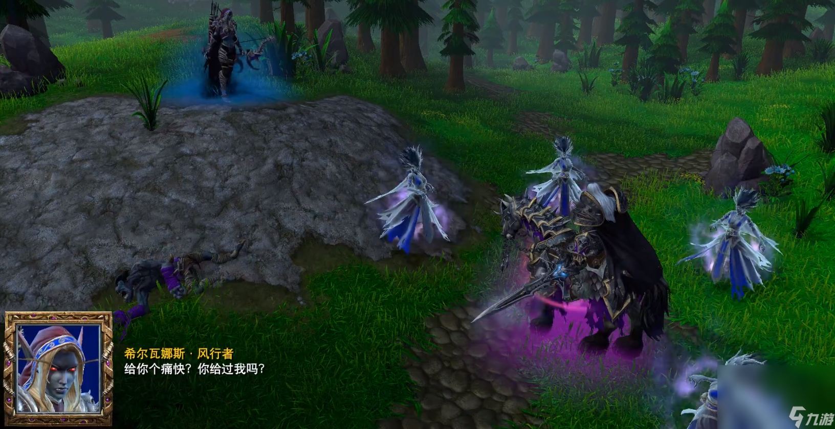 魔兽争霸3重制版卡顿怎么办 魔兽争霸3重制版卡顿解决方法一览截图