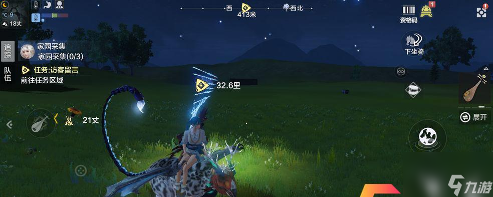 妄想山海铜矿（在哪里容易获得）