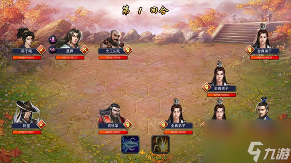 濡沫江湖任务大理篇攻略