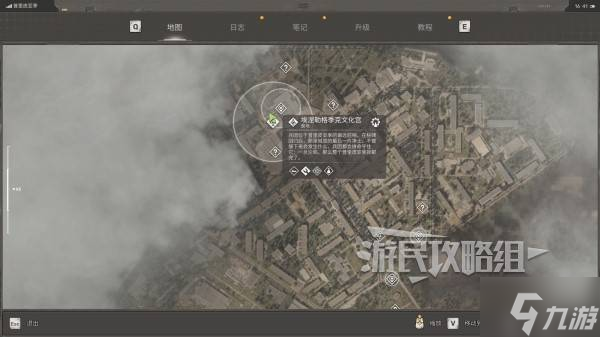 《潜行者2》全外骨骼位置及获取方法 潜行者2外骨骼在哪