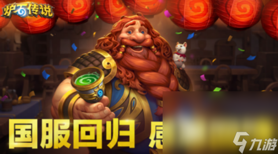 2016年3a游戏有什么 经典的3a手游排行榜