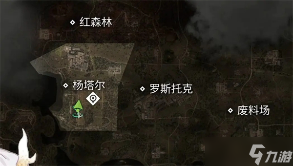 潜行者2开局过渡装备推荐