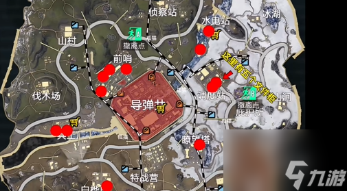 地鐵逃生冰河禁區(qū)神秘打野點在哪