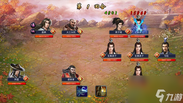 濡沫江湖任务大理篇攻略