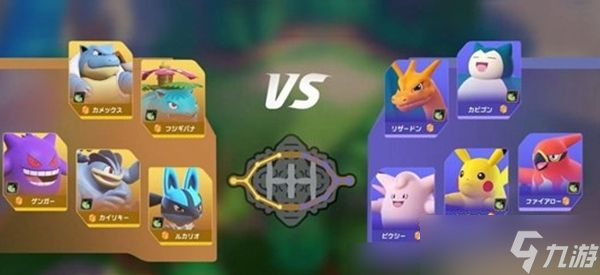 《宝可梦大集结》段位继承规则说明