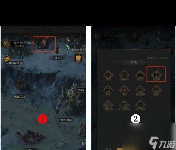 《地下城堡3》兑换码2023年12月26日？地下城堡3攻略推荐