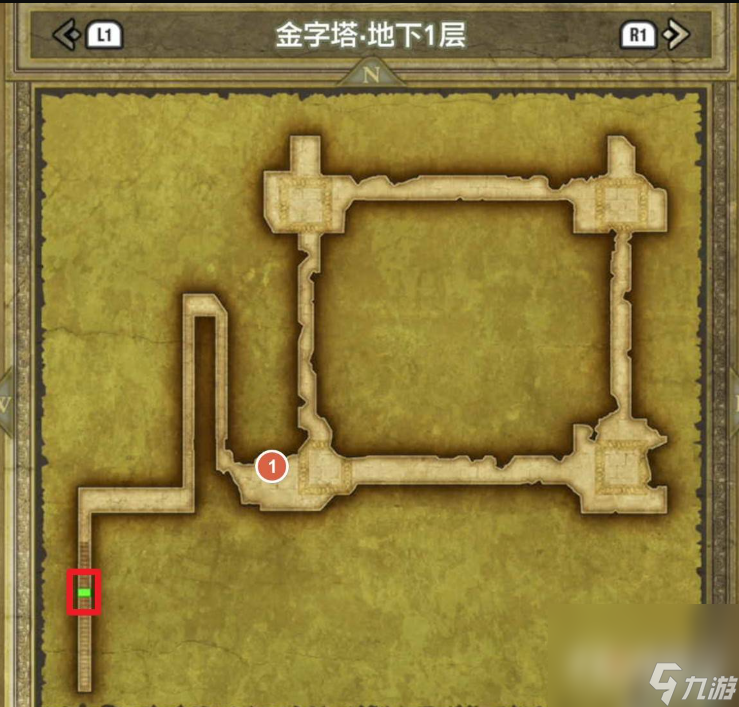 《勇者斗恶龙3重制版》金字塔全收集攻略