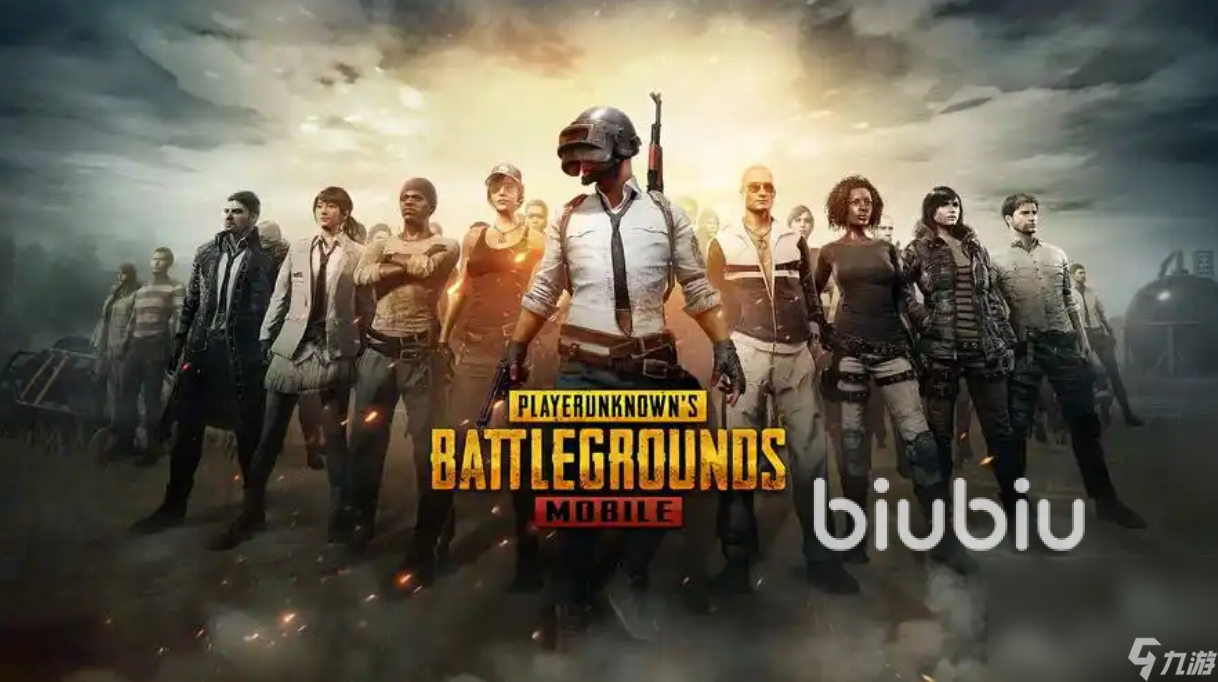 pubg延迟高怎么办 pubg一直网络延迟怎么解决