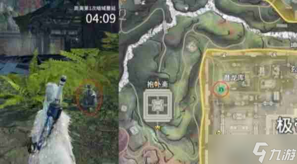永劫無(wú)間手游龍隱洞天土地公位置在哪 永劫無(wú)間手游龍隱洞天土地公位置一覽