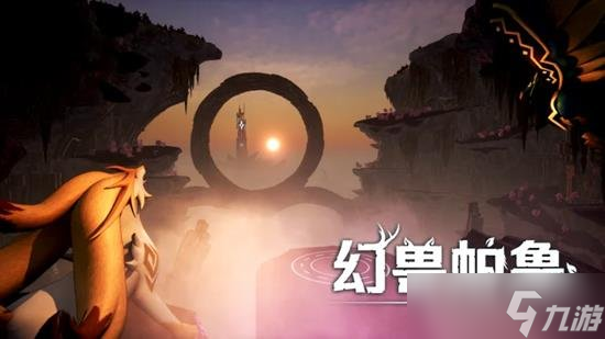 幻兽帕鲁12月份即将迎来重大更新 幻兽帕鲁版本大更新