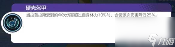 宝可梦大集结新手宝可梦如何收集 新手宝可梦收集指南