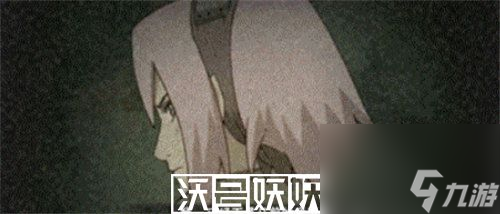 火影忍者手游烤肉大师活动怎么玩-火影忍者手游烤肉大师活动怎么玩玩法攻略介绍