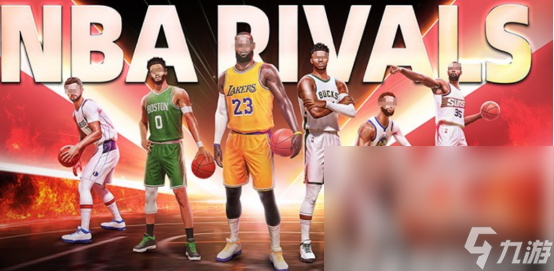 nba游戏免费有哪些 2024受欢迎的nba手游推荐大全