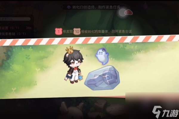 奥比岛梦想国度狼人杀快速抓黑方法