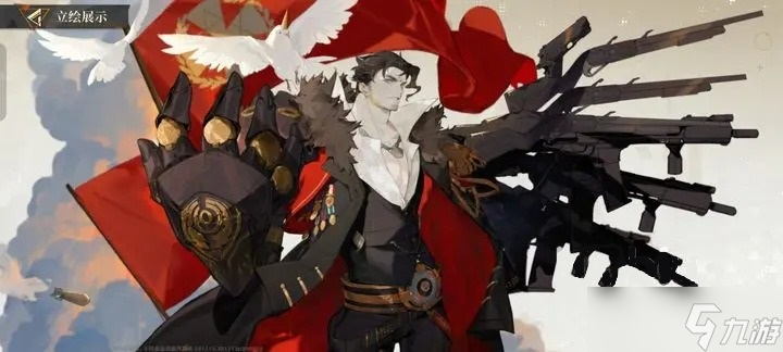 无尽梦回锋刃流派打法