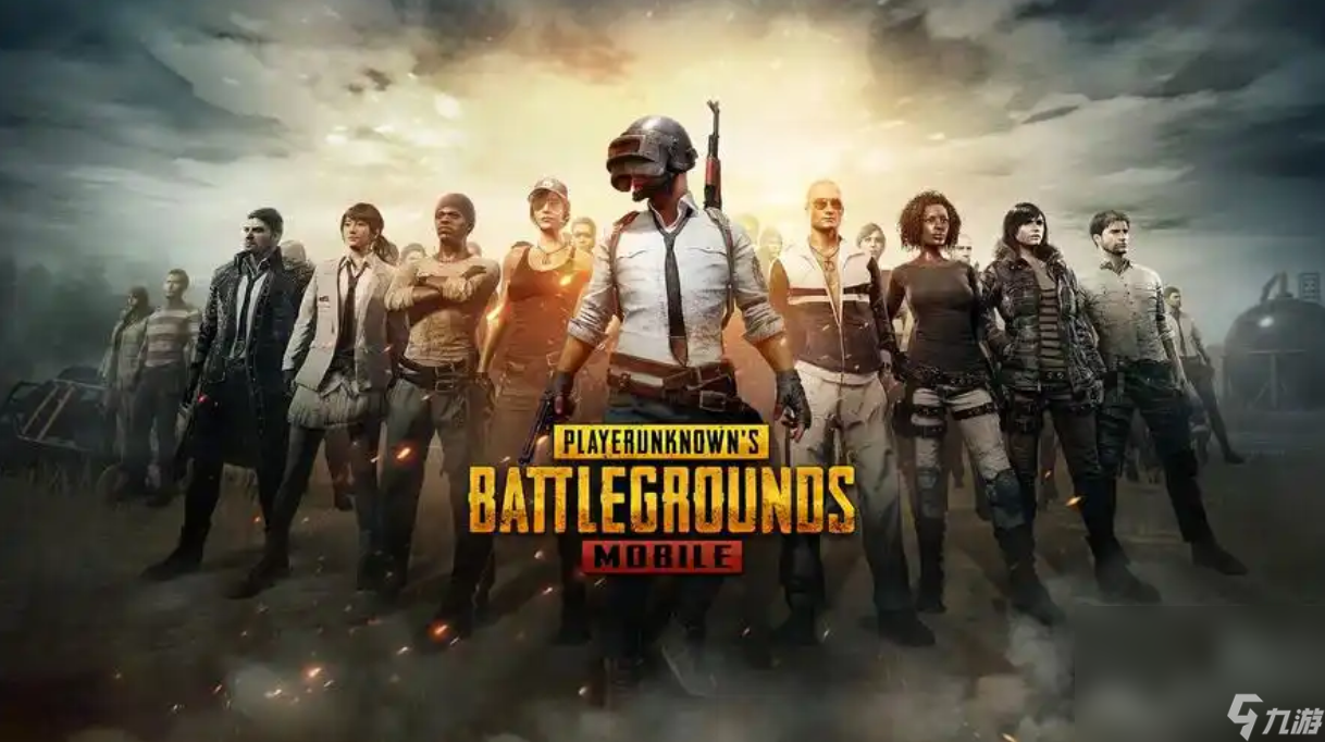 pubg延迟高怎么办 pubg一直网络延迟怎么解决截图