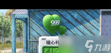 《和平精英》步枪团竞上线时间介绍？和平精英攻略详情