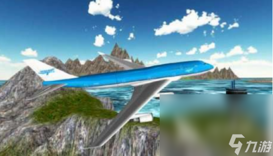 3d飞机驾驶游戏有什么 2024热门的3d飞机驾驶手游排行