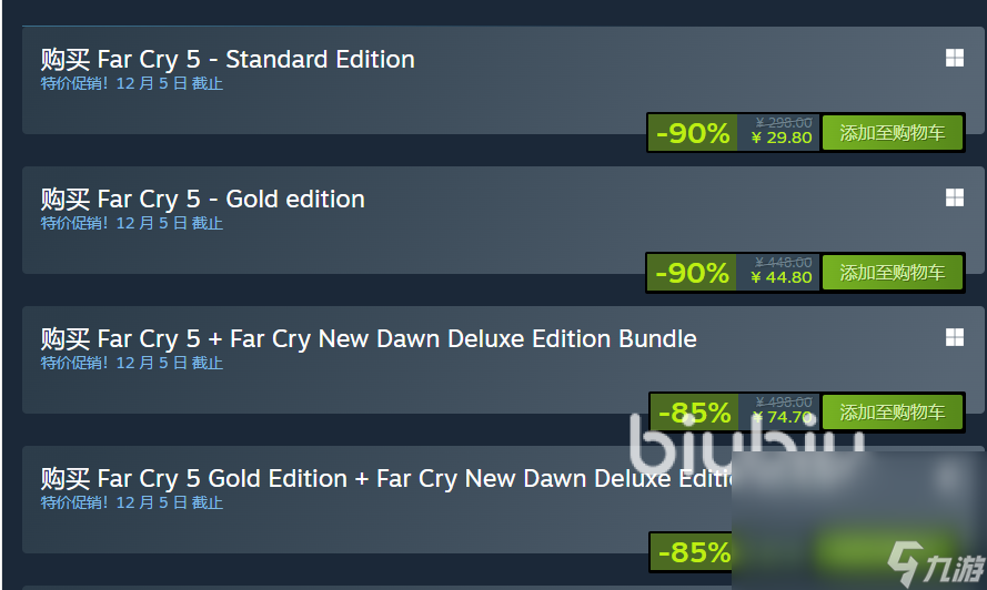 steam秋促游戏名单 2024steam秋促有哪些游戏