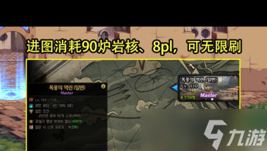 《dnf》打樁設(shè)置標(biāo)準(zhǔn)2023？dnf內(nèi)容分享