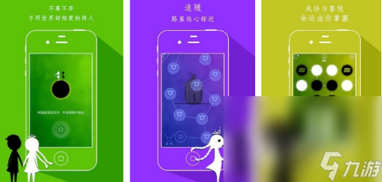 2024最期待的游戏是什么热门的手游推荐大全