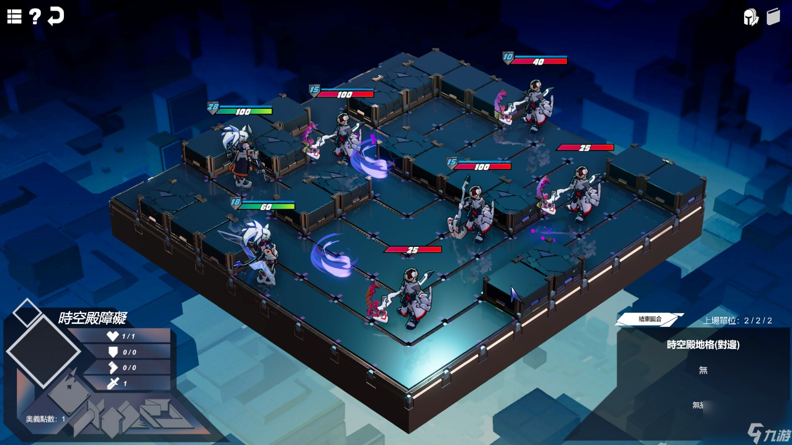 肉鸽《CORING 镜地猎杀》Steam页面上线 支持中文