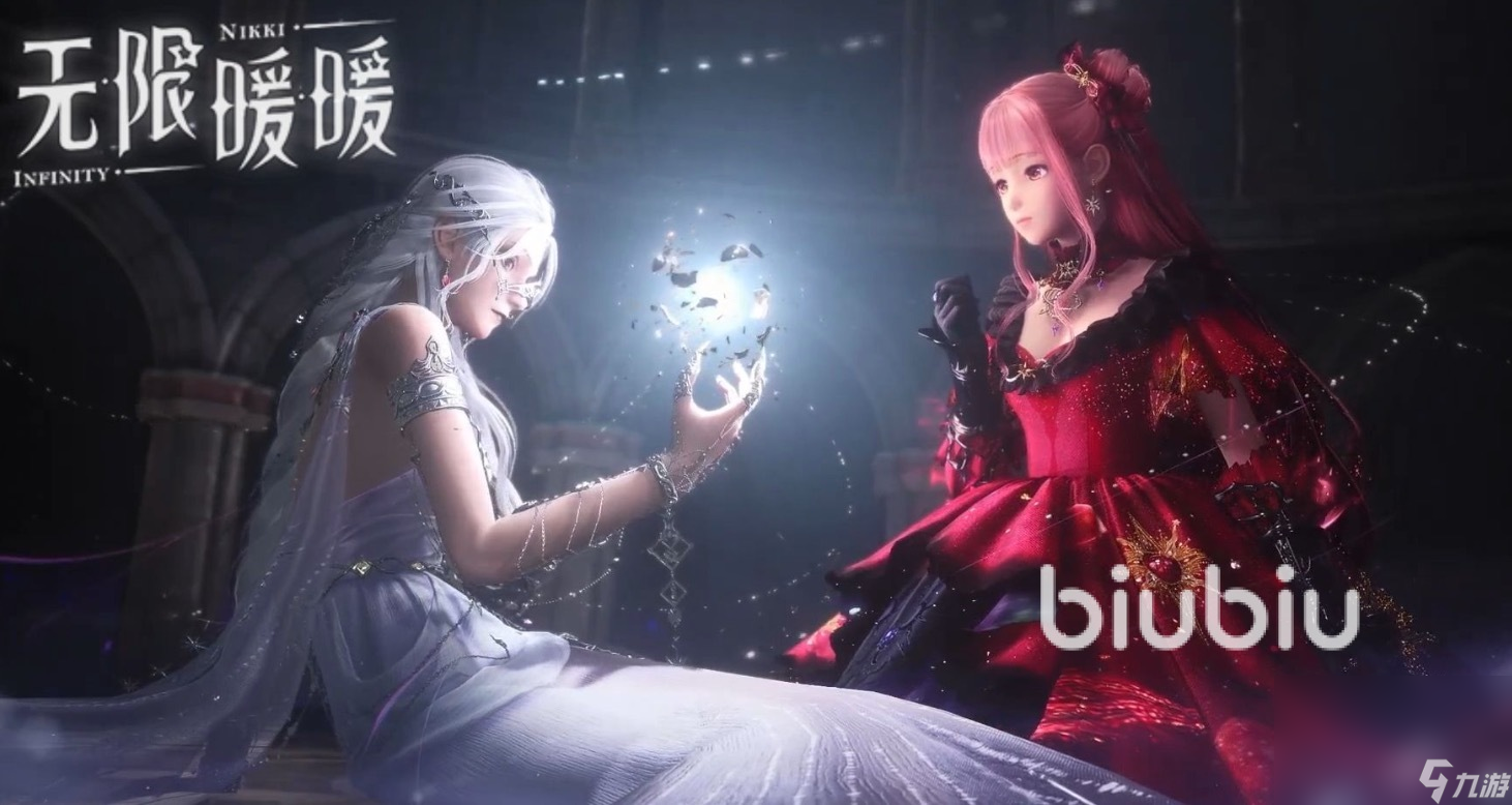 无限暖暖闪退卡顿怎么办 无限暖暖闪退卡顿解决方法