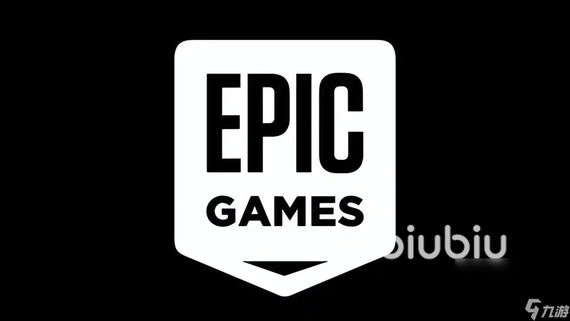 EPIC客户端怎么下 EPIC客户端在哪下